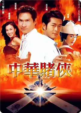 后台女护士