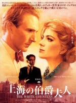 后台女护士