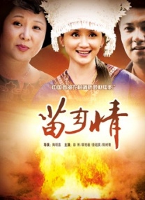 后台女护士